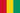 国旗ギニア