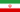 이란의 국기