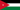 Σημαία της Ιορδανίας