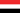 国旗イエメン