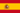Fahne von Spanien