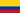 콜롬비아의 국기