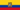 国旗厄瓜多尔