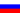 Flagge Russland