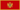 Flag of Montenegro